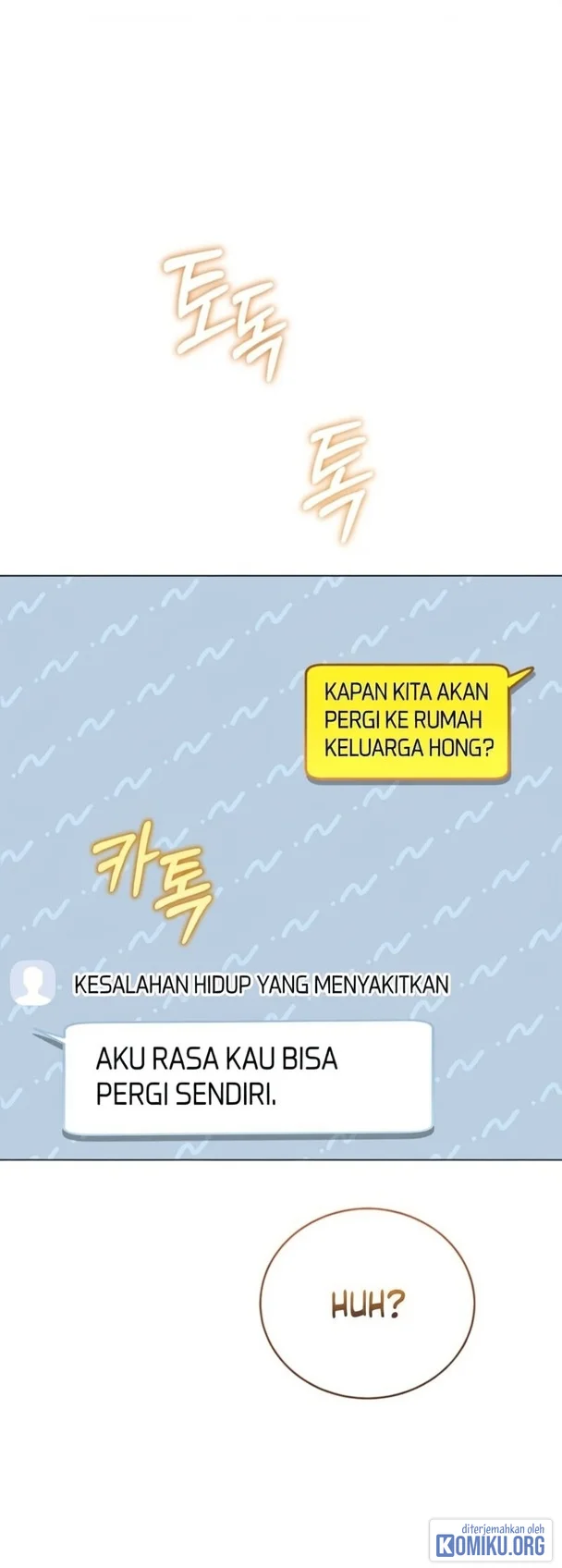 A Guide to the Right Life for Rankers Chapter 56 Gambar 11