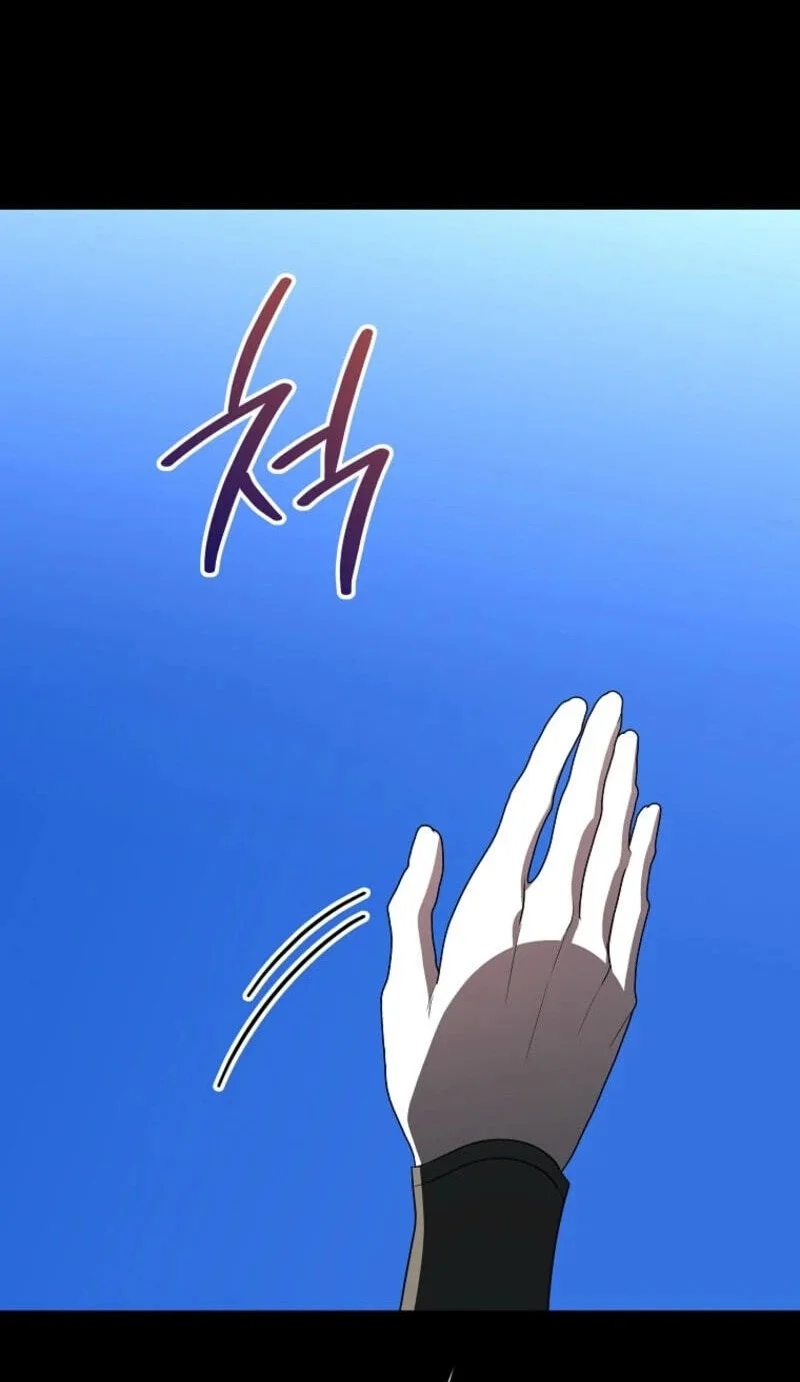 A Guide to the Right Life for Rankers Chapter 86 Gambar 14
