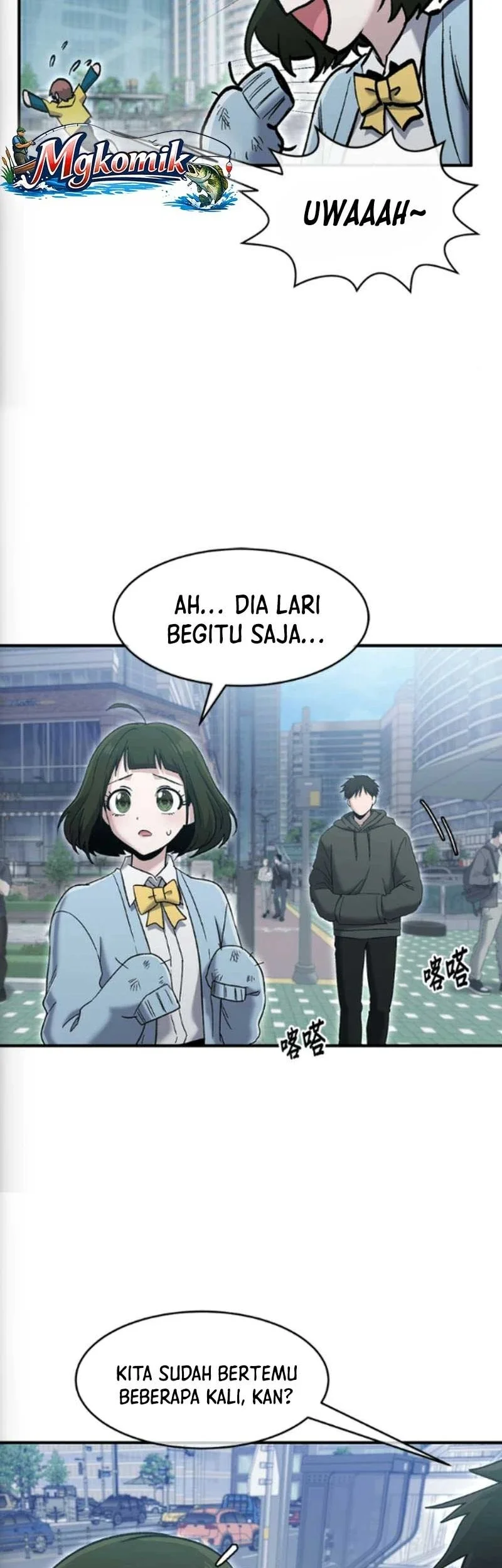 A Hero Who Does Everything Well Chapter 73 Gambar 7