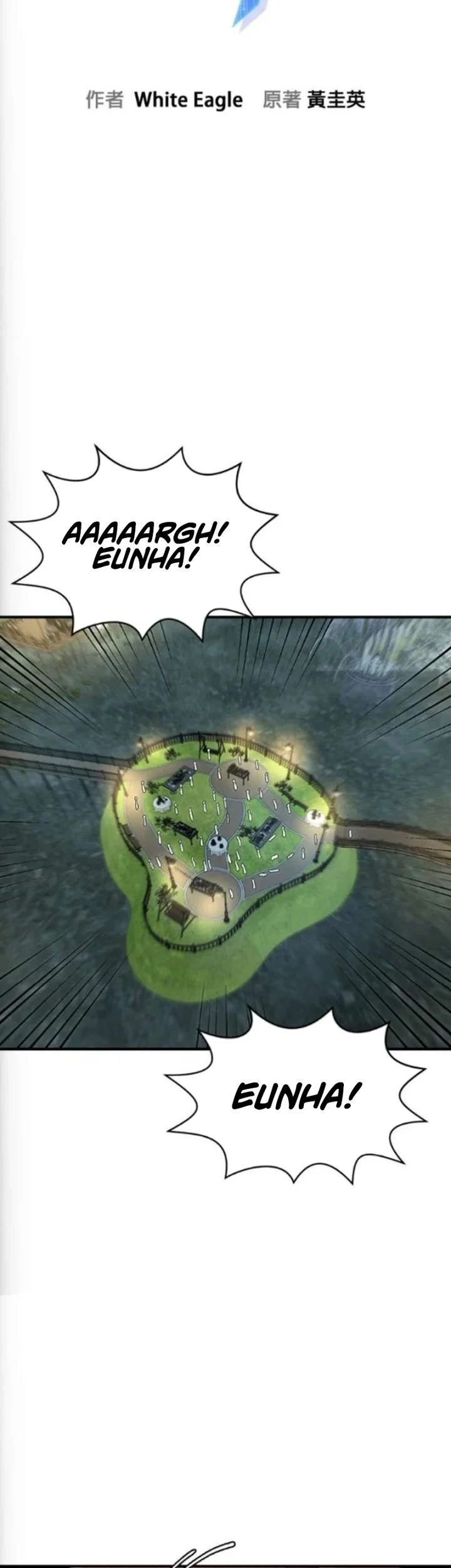 A Hero Who Does Everything Well Chapter 76 Gambar 7