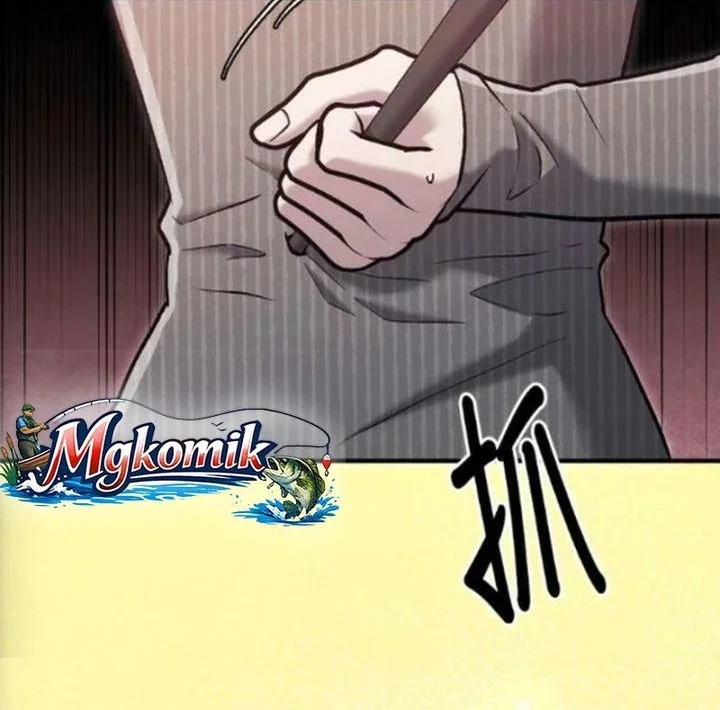 A Hero Who Does Everything Well Chapter 76 Gambar 8