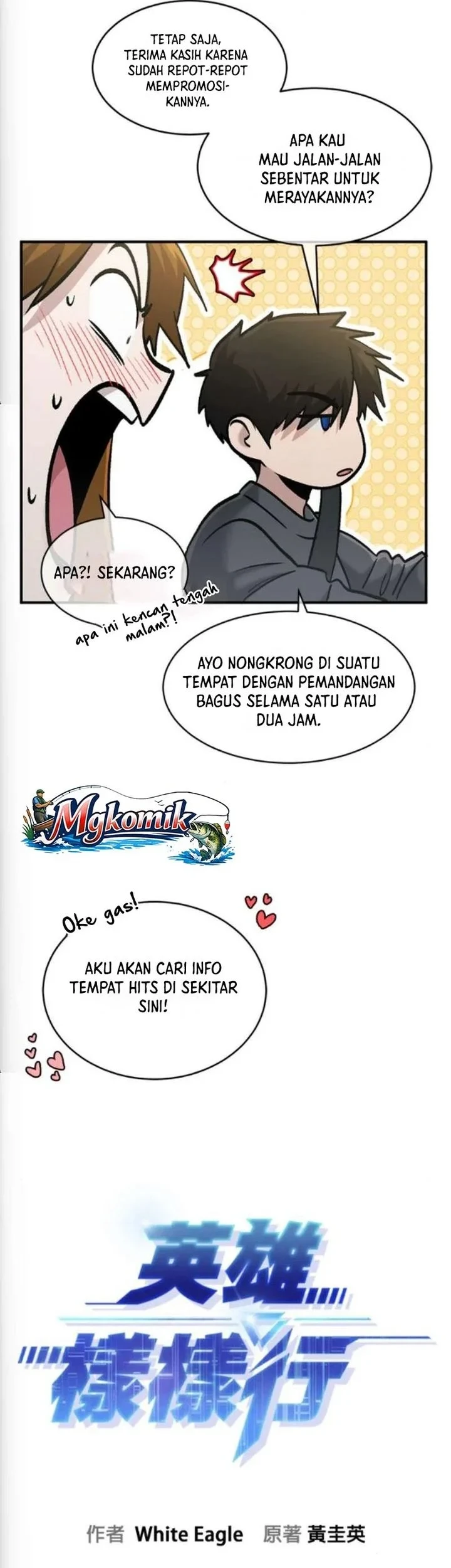 A Hero Who Does Everything Well Chapter 77 Gambar 7