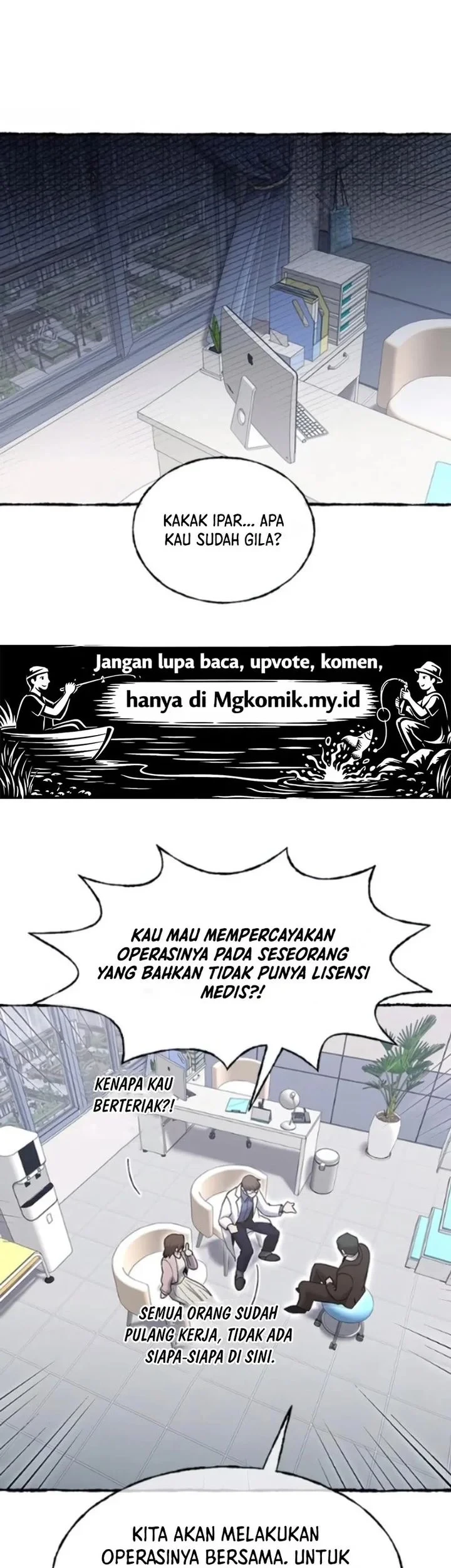 A Hero Who Does Everything Well Chapter 79 Gambar 7