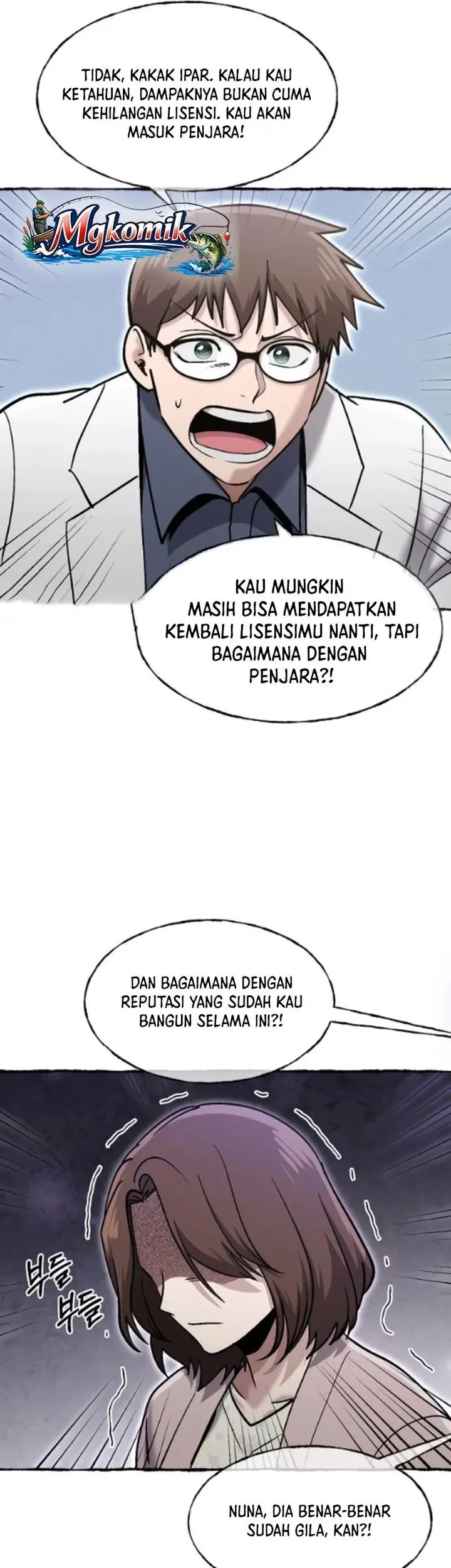 A Hero Who Does Everything Well Chapter 79 Gambar 9