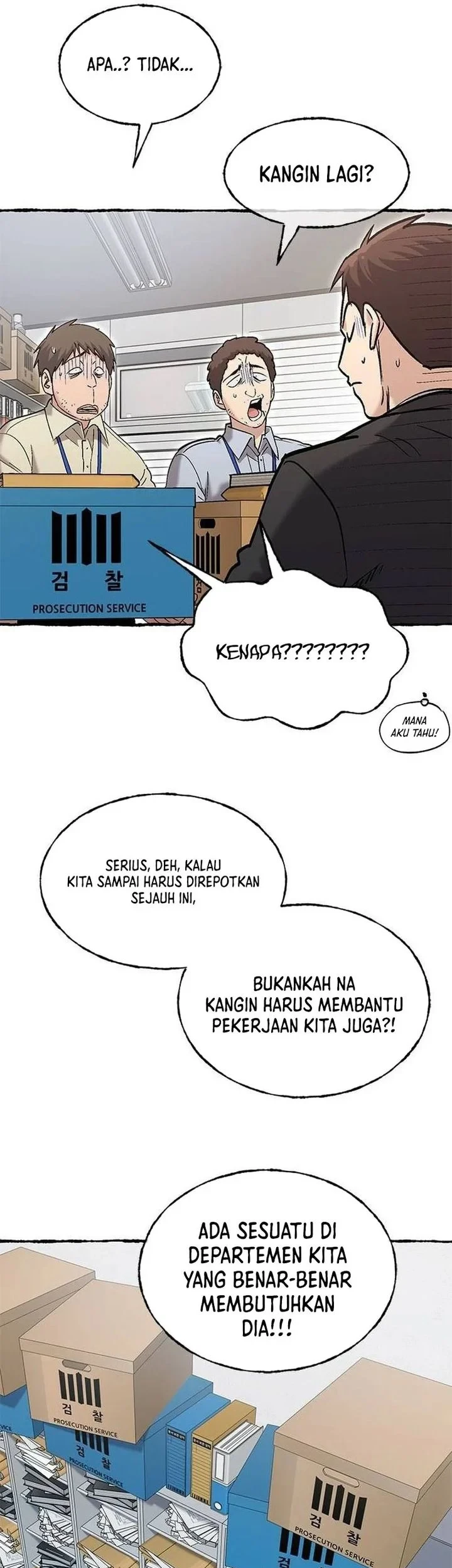 A Hero Who Does Everything Well Chapter 84 Gambar 7