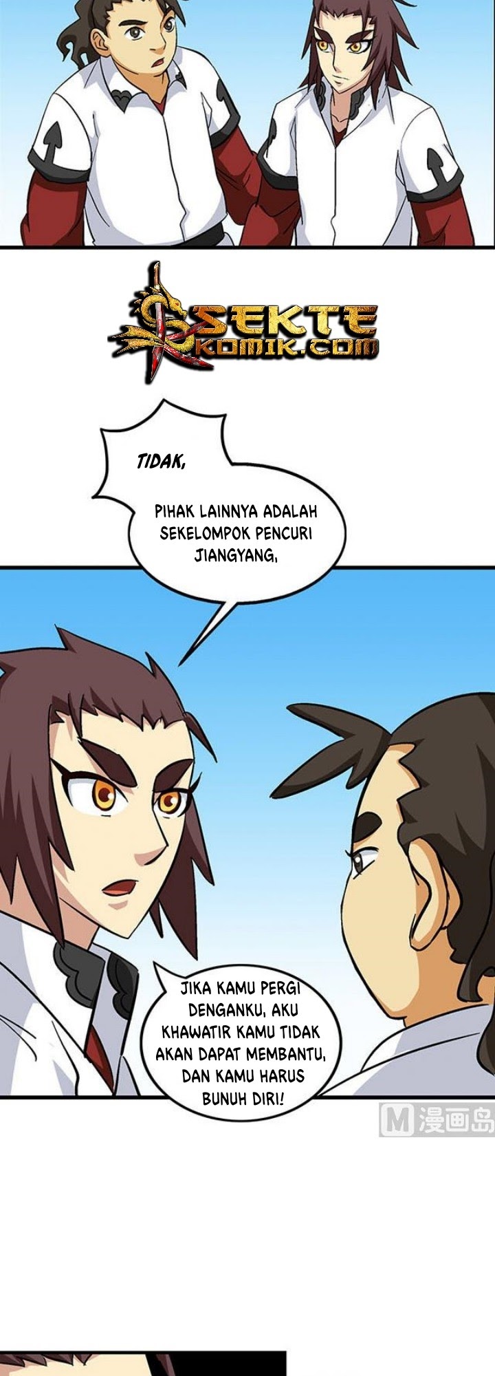 A Legend of The Wind Chapter 68 Gambar 4
