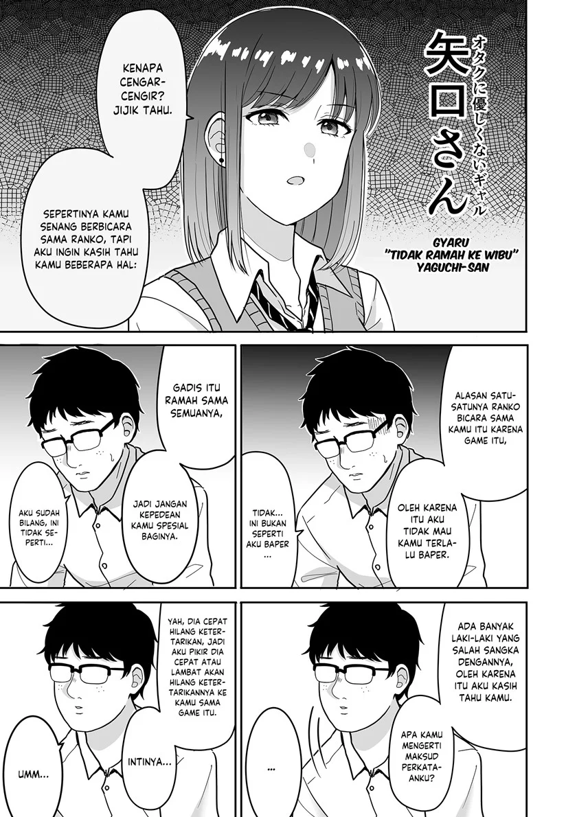 A Manga About A Gyaru That Loves a Gyaru That’s Friendly to Otaku Chapter 1 Oneshot – halaman 3