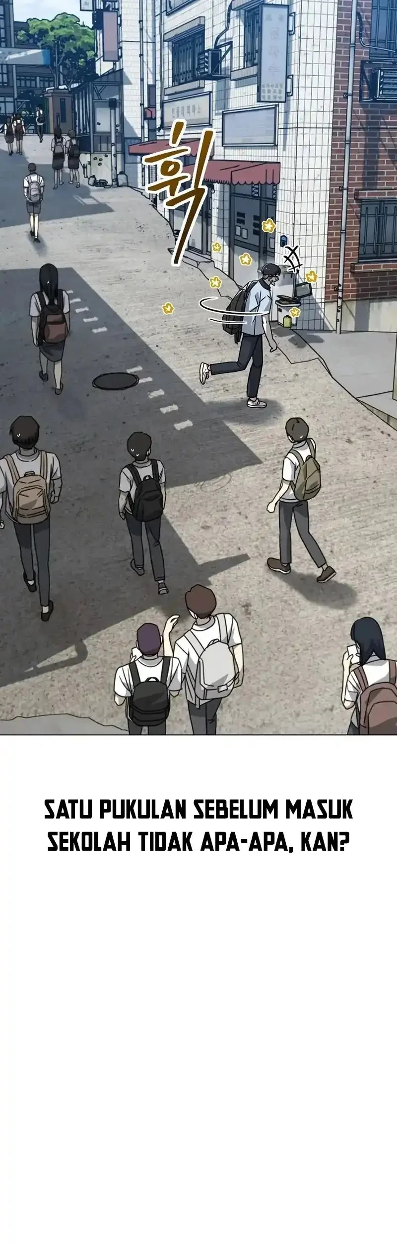 A Match with Me Chapter 1 Gambar 19