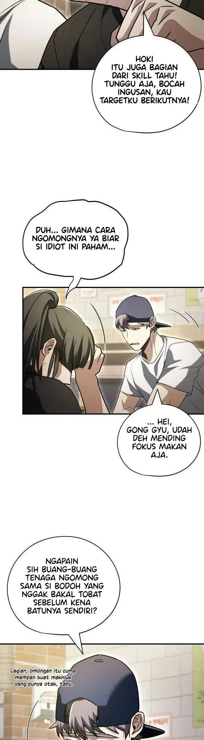 A Match with Me Chapter 20 Gambar 7