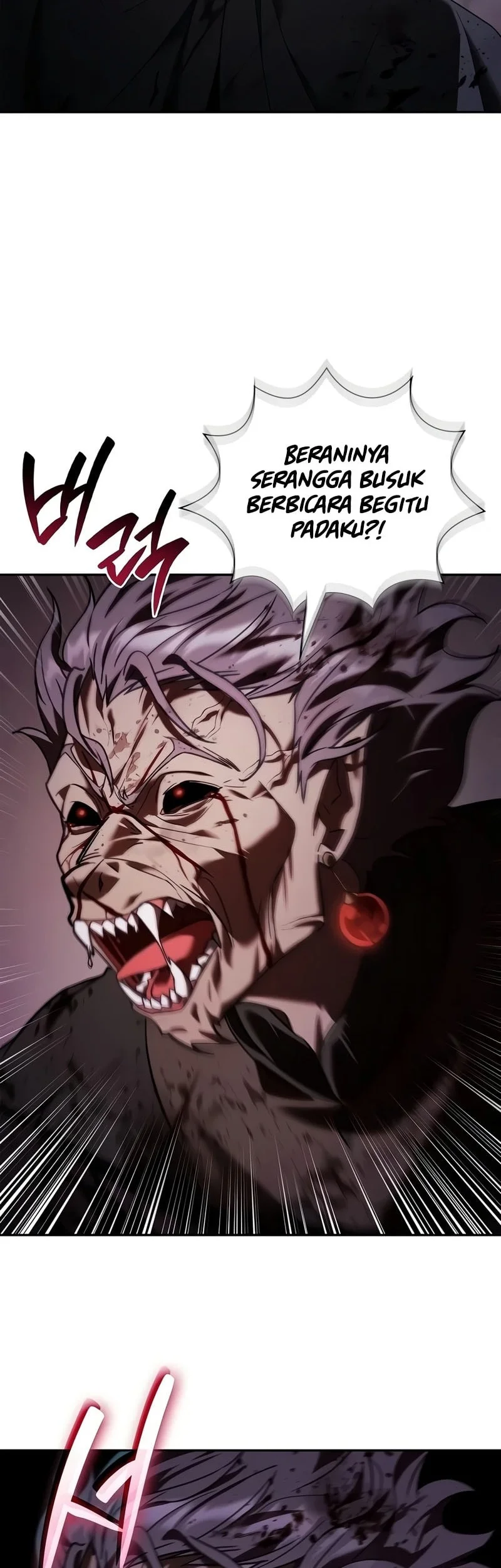 A Mercenary’s Rebirth Among Nobles Chapter 43 Gambar 11
