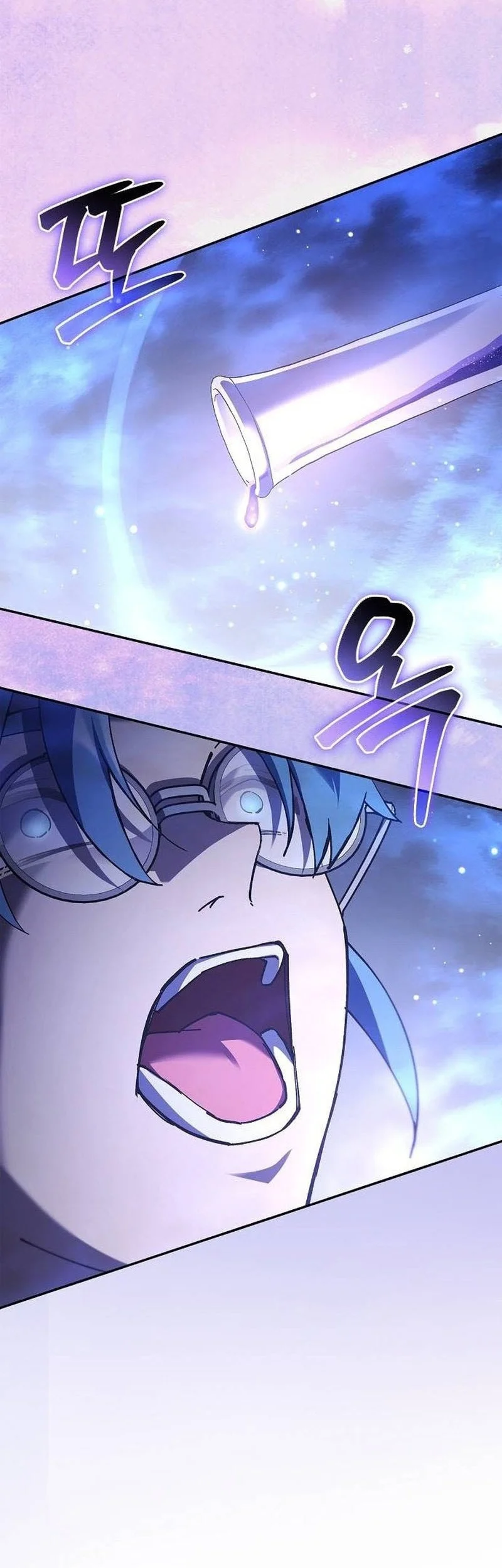 A Mercenary’s Rebirth Among Nobles Chapter 49 Gambar 10
