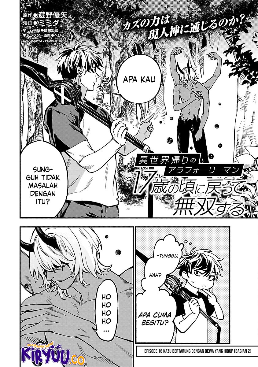 A Middle-Aged Man Who Returns From Another World Goes Back to When He Was 17 and Becomes Unbeatable Chapter 16 Gambar 4