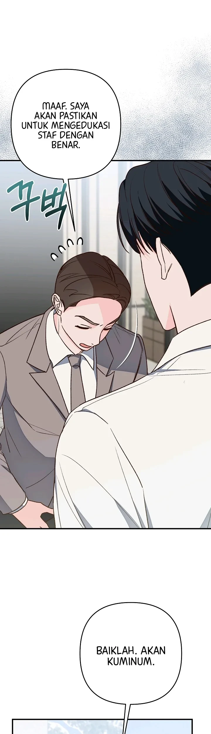 A Misunderstood Blind Date Chapter 3 Gambar 7