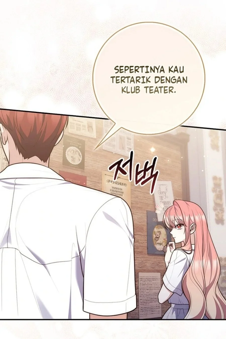 A Princess Who Reads Fortune Chapter 127 Gambar 13