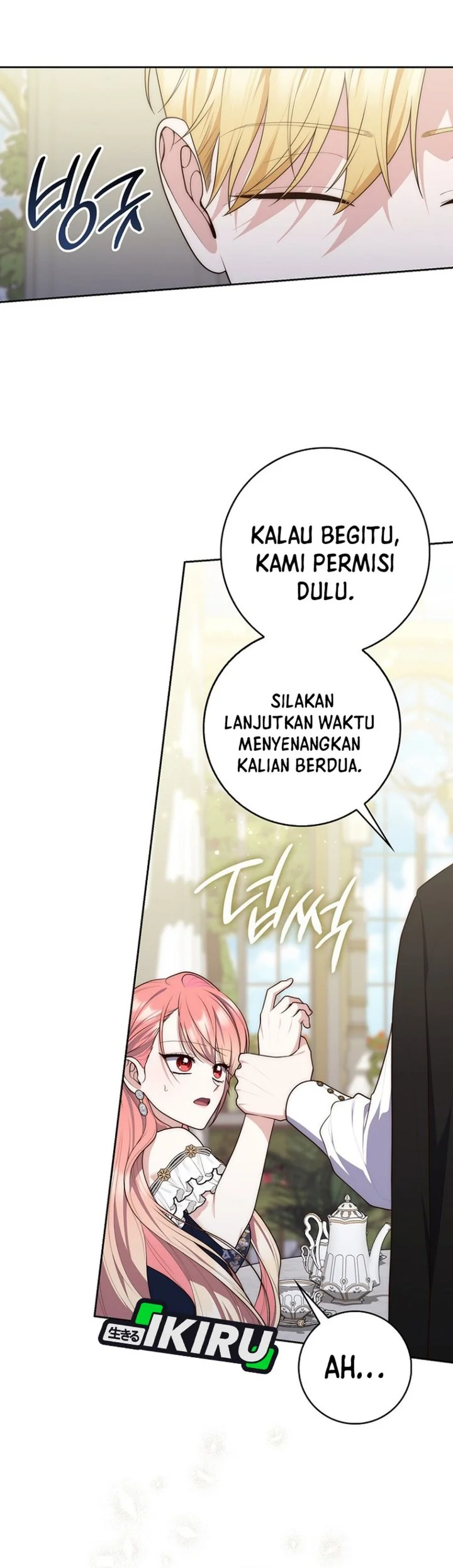 A Princess Who Reads Fortune Chapter 148 Gambar 8