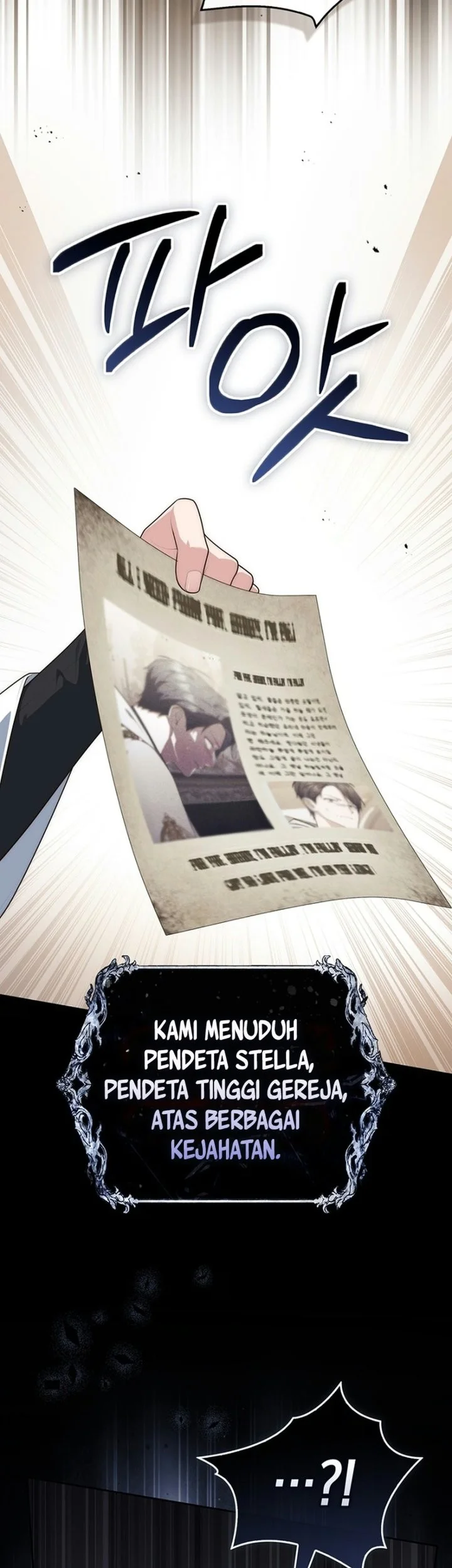 A Princess Who Reads Fortune Chapter 166 Gambar 12