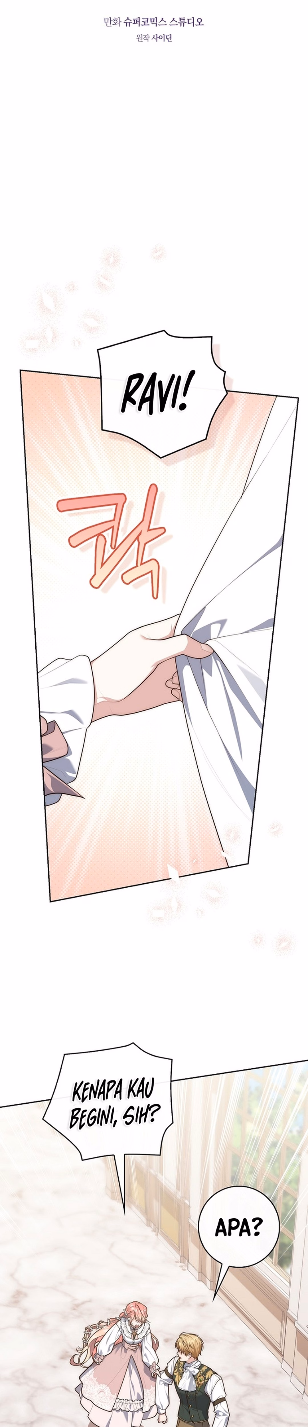 A Princess Who Reads Fortune Chapter 167 Gambar 6