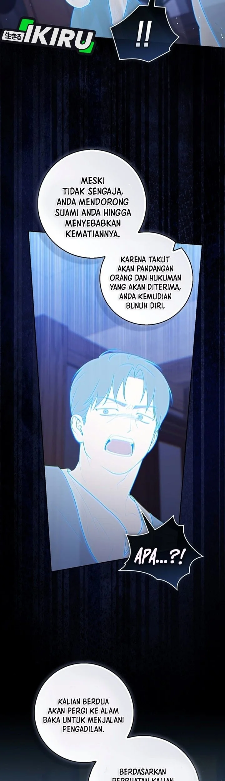 A Princess Who Reads Fortune Chapter 169 Gambar 10