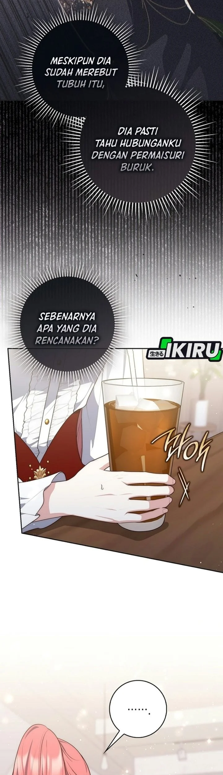 A Princess Who Reads Fortune Chapter 170 Gambar 12