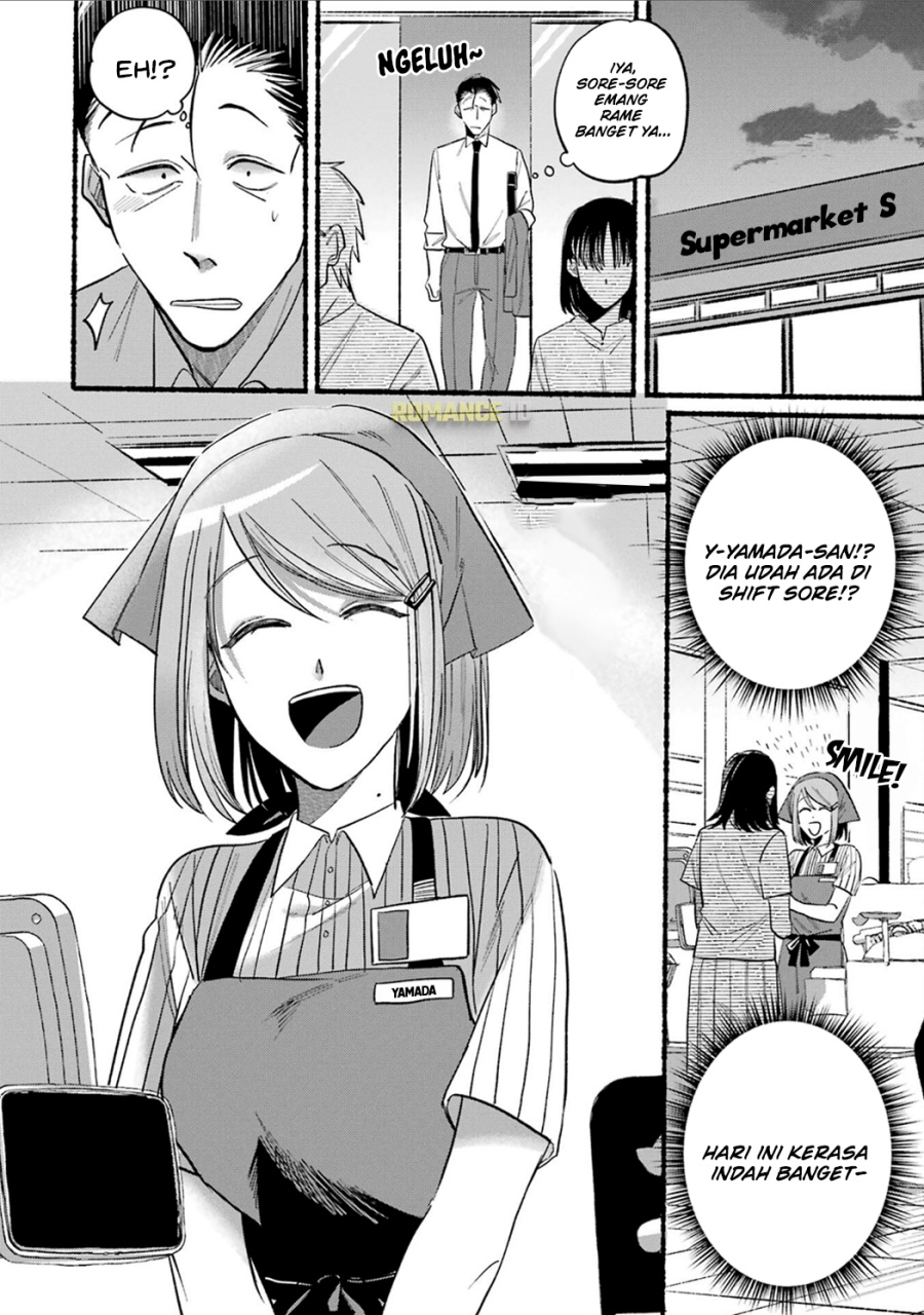 A Story About Smoking at the Back of the Supermarket Chapter 14 Gambar 3