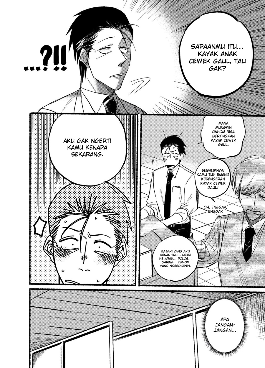 A Story About Smoking at the Back of the Supermarket Chapter 18 Gambar 3