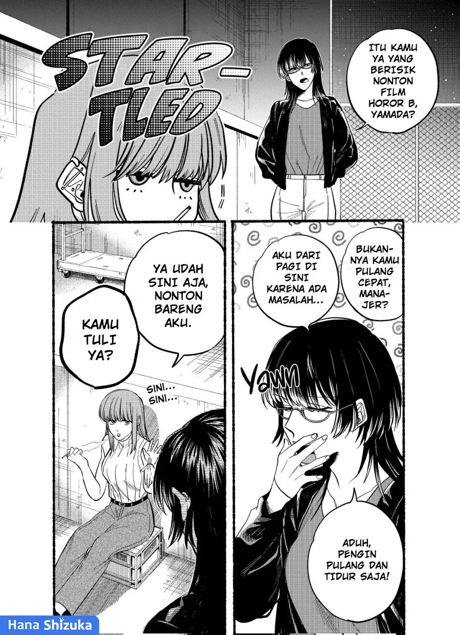 A Story About Smoking at the Back of the Supermarket Chapter 22.1 Gambar 3