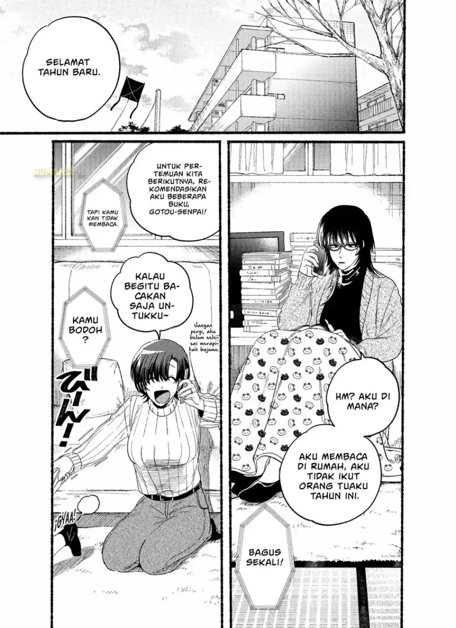 A Story About Smoking at the Back of the Supermarket Chapter 24.5 Gambar 3