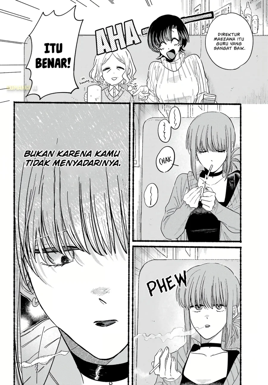 A Story About Smoking at the Back of the Supermarket Chapter 25 Gambar 5