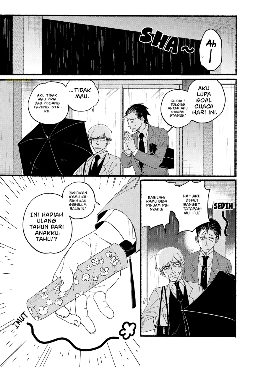 A Story About Smoking at the Back of the Supermarket Chapter 28.5 Gambar 3