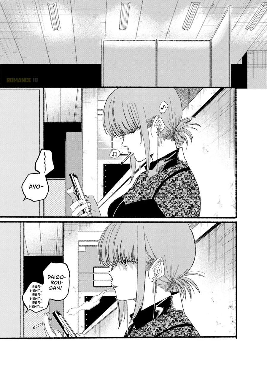 A Story About Smoking at the Back of the Supermarket Chapter 28.6 Gambar 3
