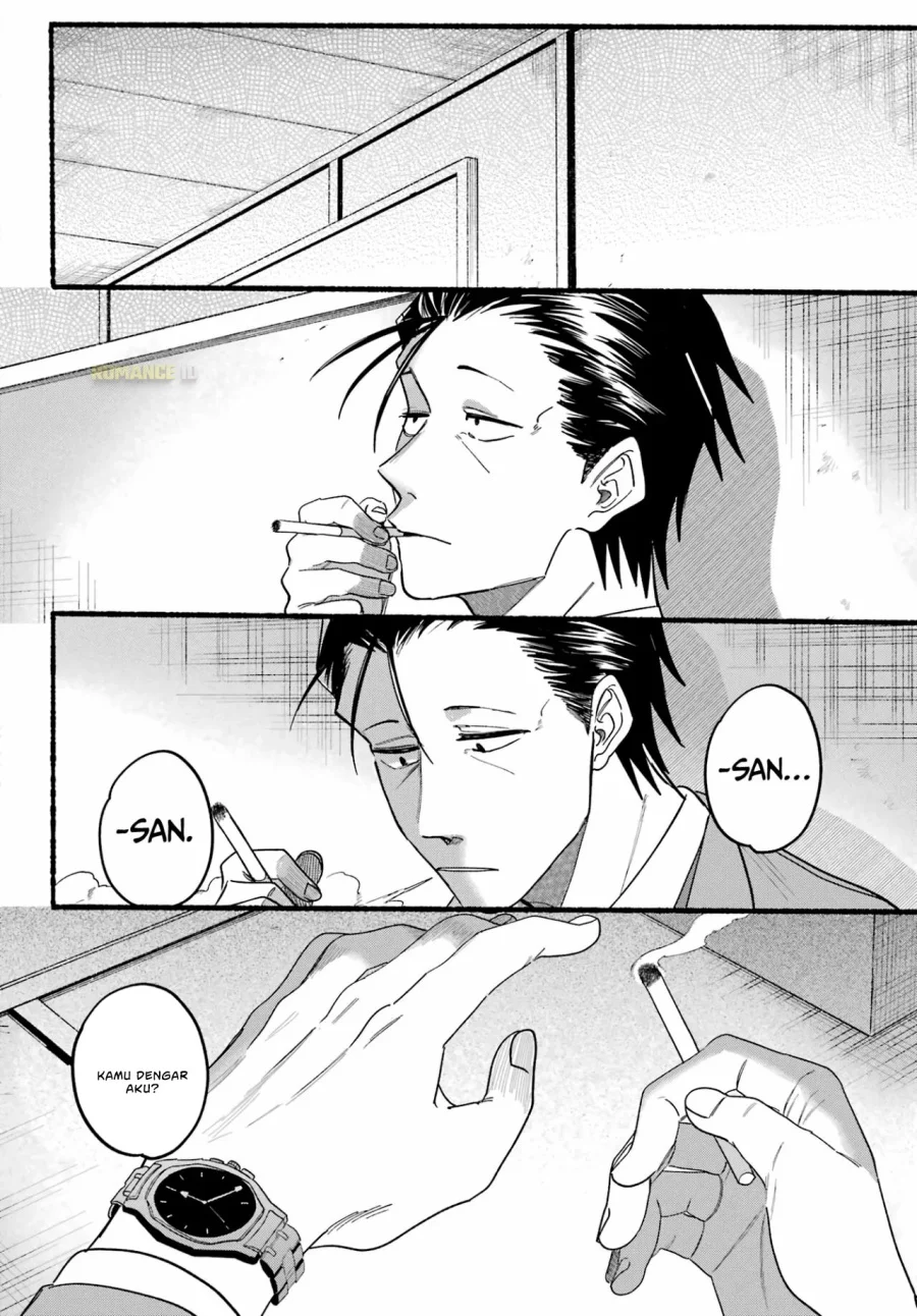 A Story About Smoking at the Back of the Supermarket Chapter 28 Gambar 6
