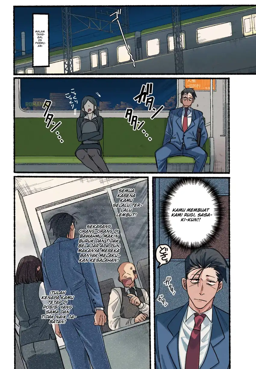 A Story About Smoking at the Back of the Supermarket Chapter 29 Gambar 5