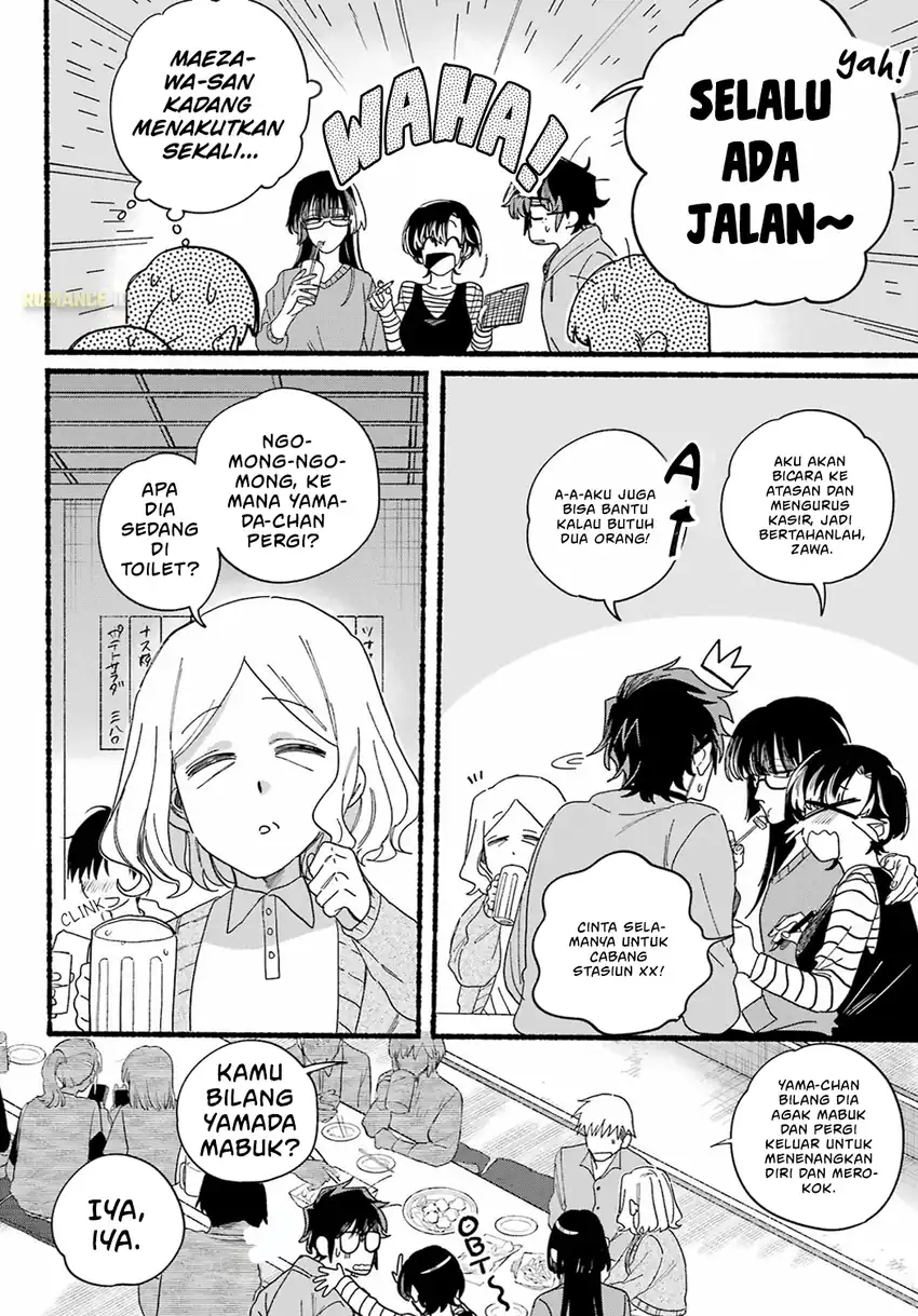 A Story About Smoking at the Back of the Supermarket Chapter 31 Gambar 5