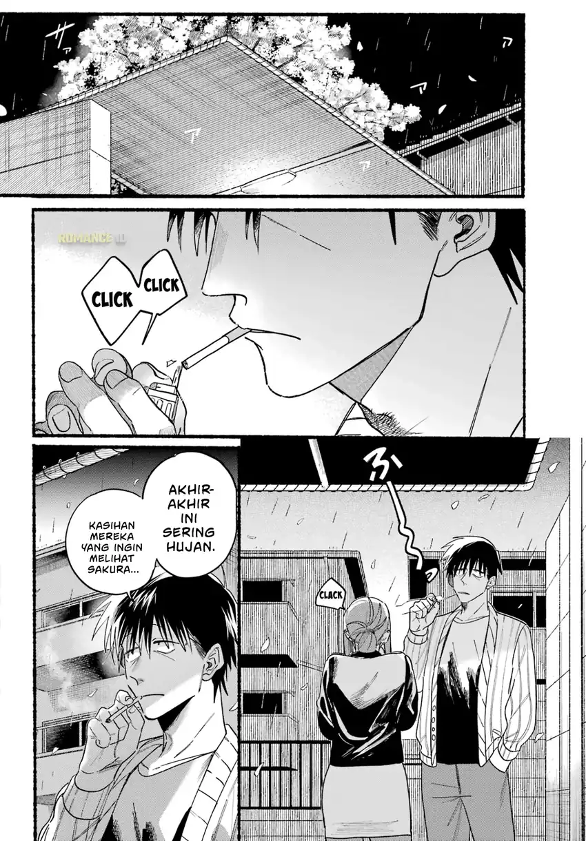 A Story About Smoking at the Back of the Supermarket Chapter 33 Gambar 5