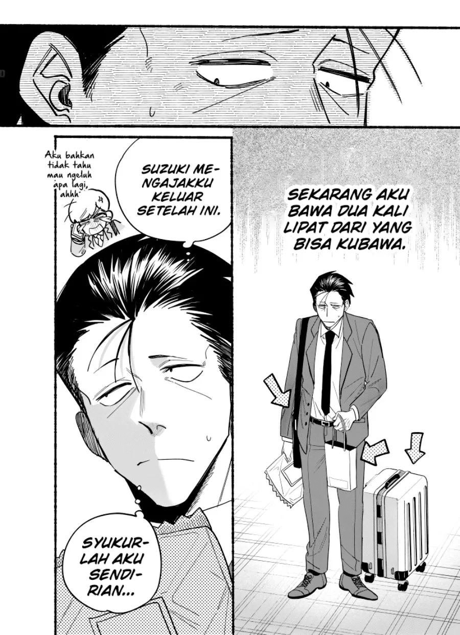 A Story About Smoking at the Back of the Supermarket Chapter 34.5 Gambar 3