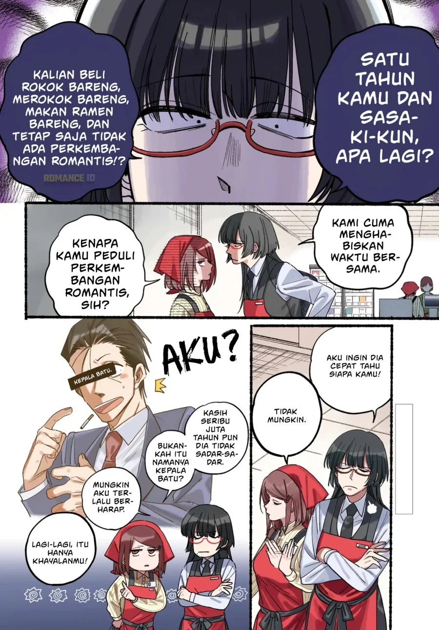 A Story About Smoking at the Back of the Supermarket Chapter 34 Gambar 5