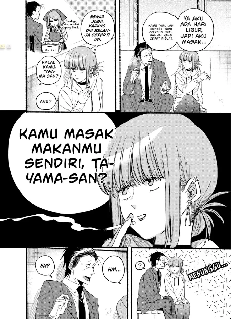 A Story About Smoking at the Back of the Supermarket Chapter 35.5 Gambar 3