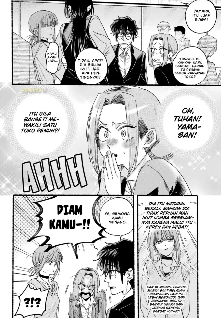 A Story About Smoking at the Back of the Supermarket Chapter 37 Gambar 5