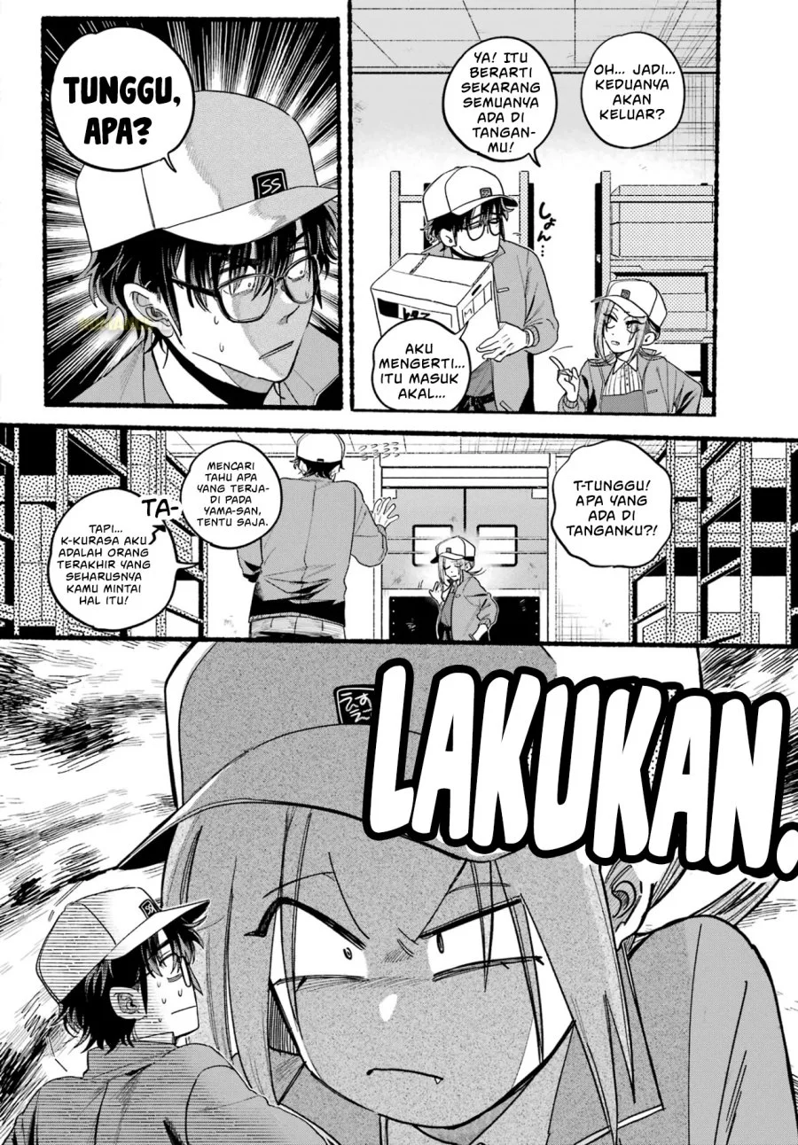A Story About Smoking at the Back of the Supermarket Chapter 38 Gambar 7