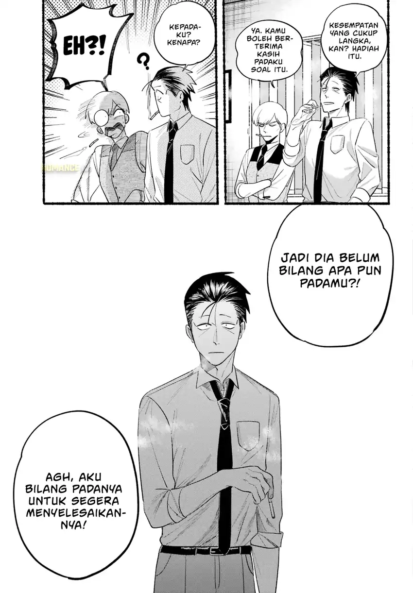 A Story About Smoking at the Back of the Supermarket Chapter 40 Gambar 6