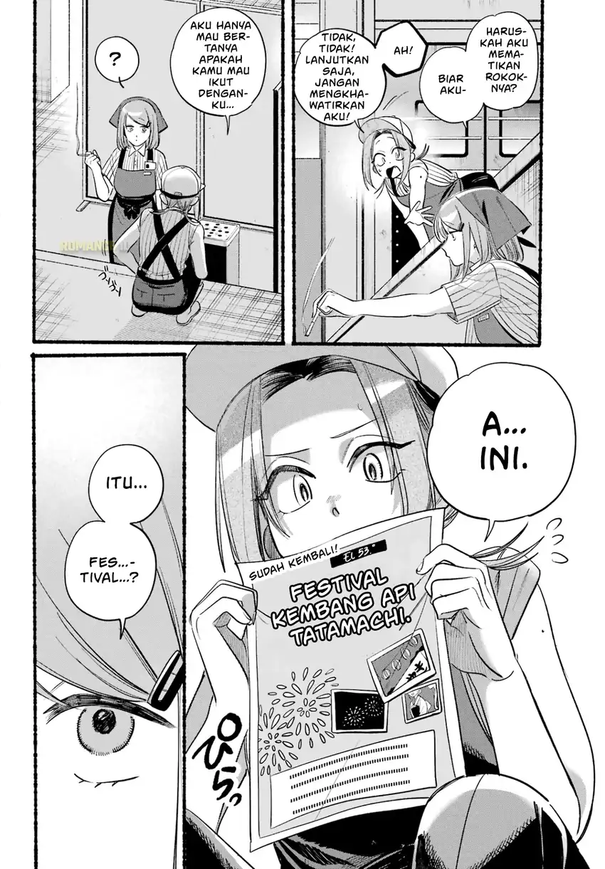 A Story About Smoking at the Back of the Supermarket Chapter 41 Gambar 5