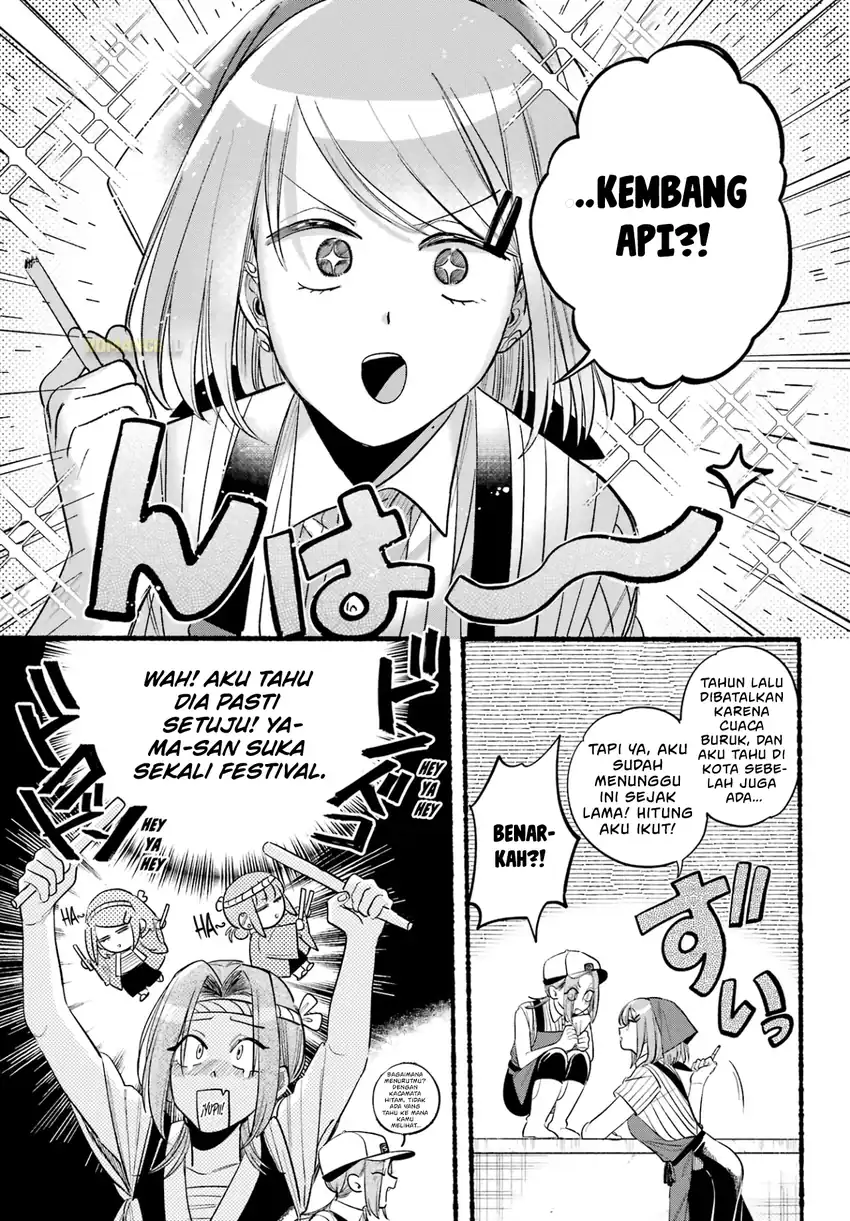 A Story About Smoking at the Back of the Supermarket Chapter 41 Gambar 6