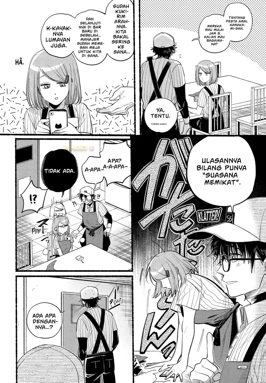 A Story About Smoking at the Back of the Supermarket Chapter 43 Gambar 5