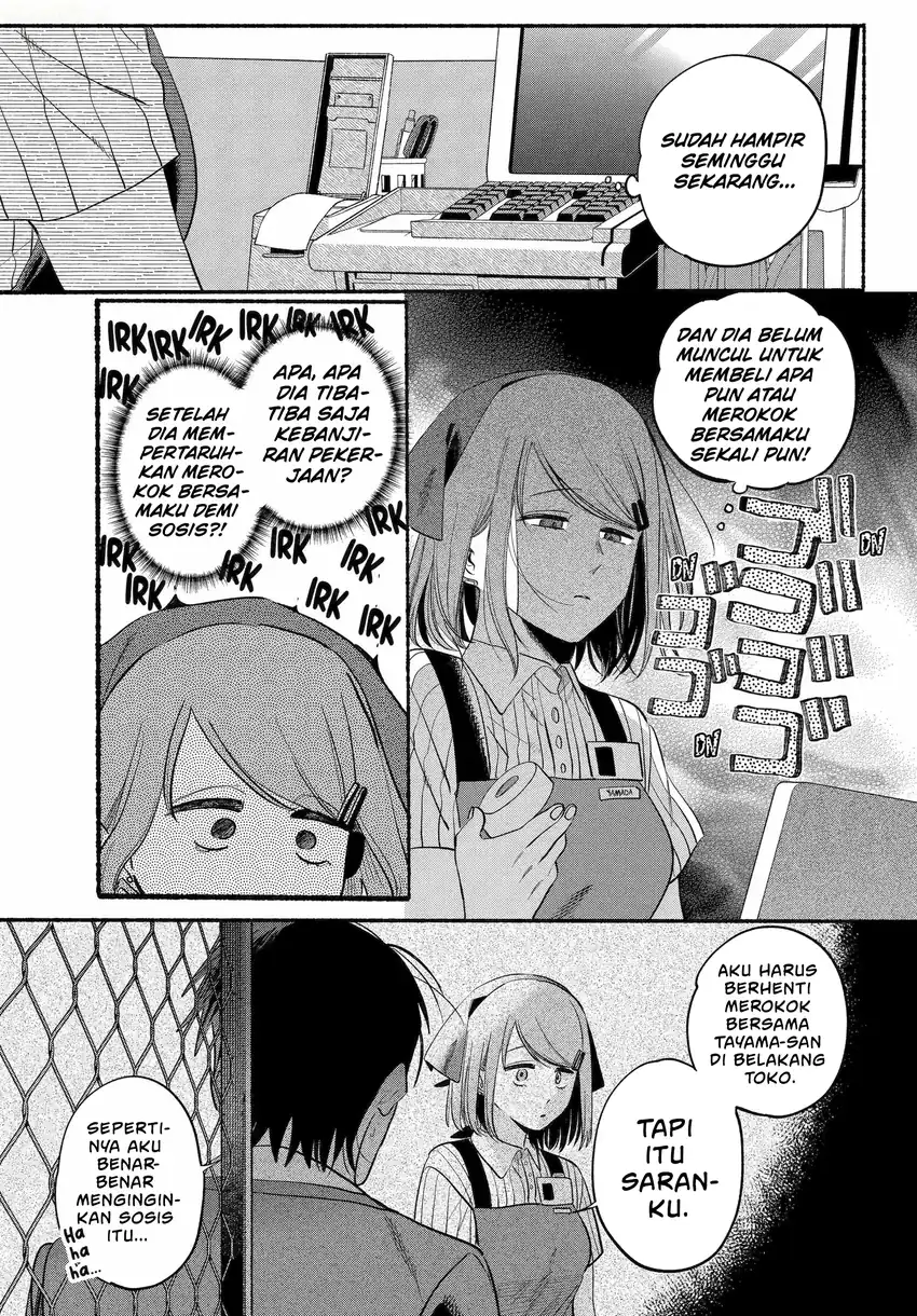 A Story About Smoking at the Back of the Supermarket Chapter 45 Gambar 6