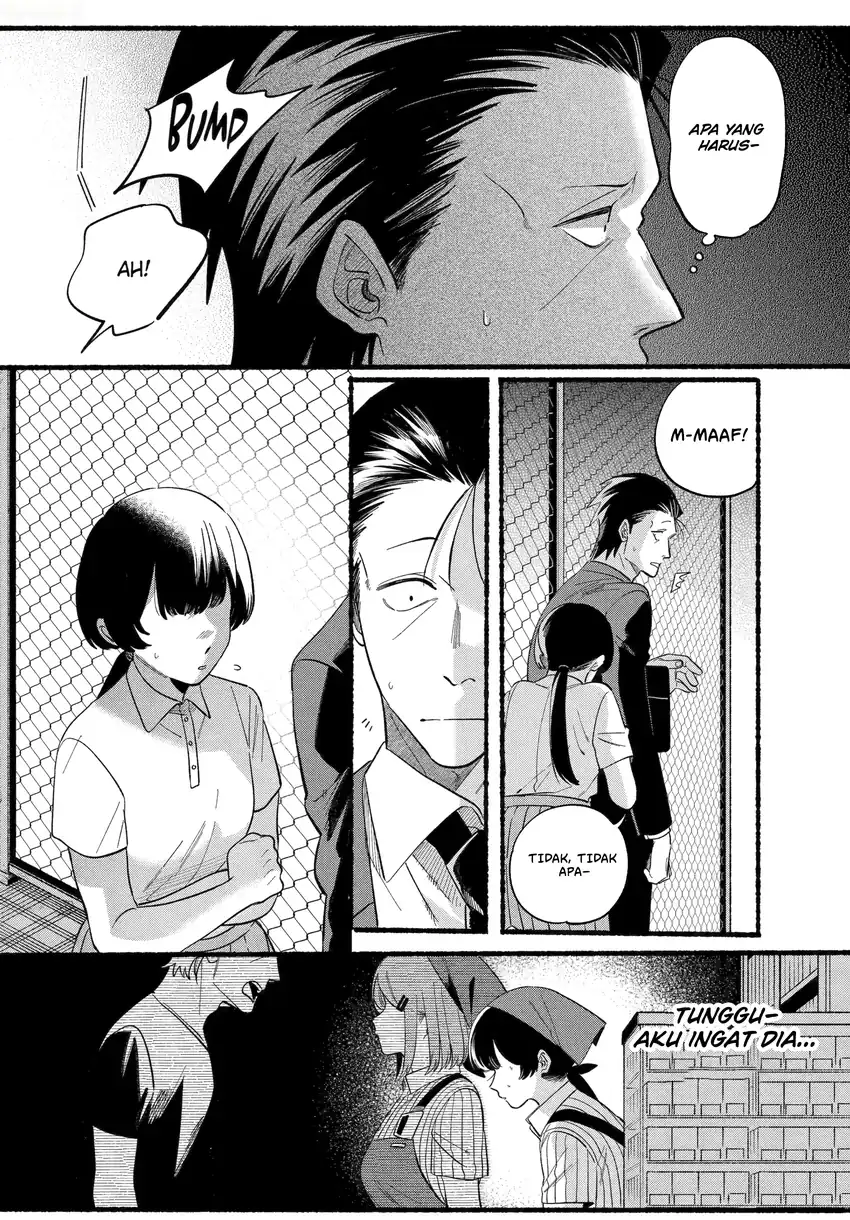 A Story About Smoking at the Back of the Supermarket Chapter 48 Gambar 5
