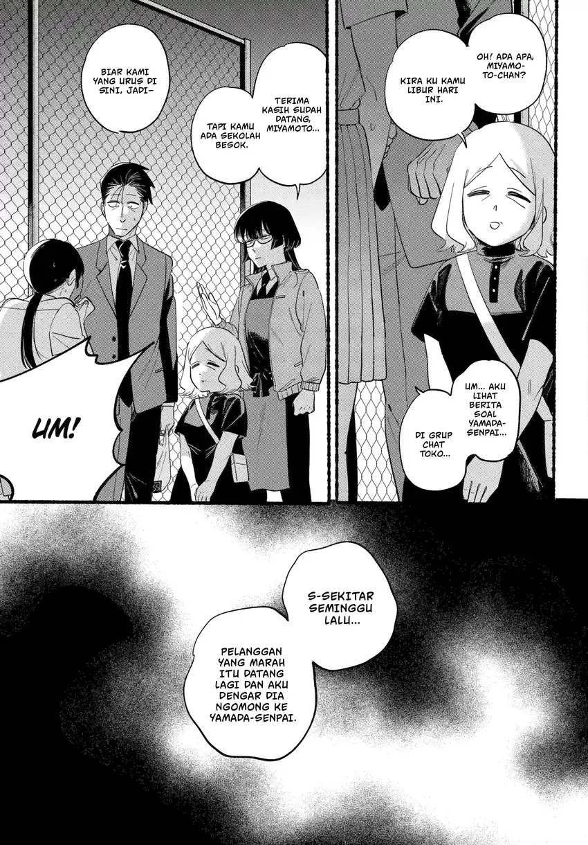 A Story About Smoking at the Back of the Supermarket Chapter 48 Gambar 6