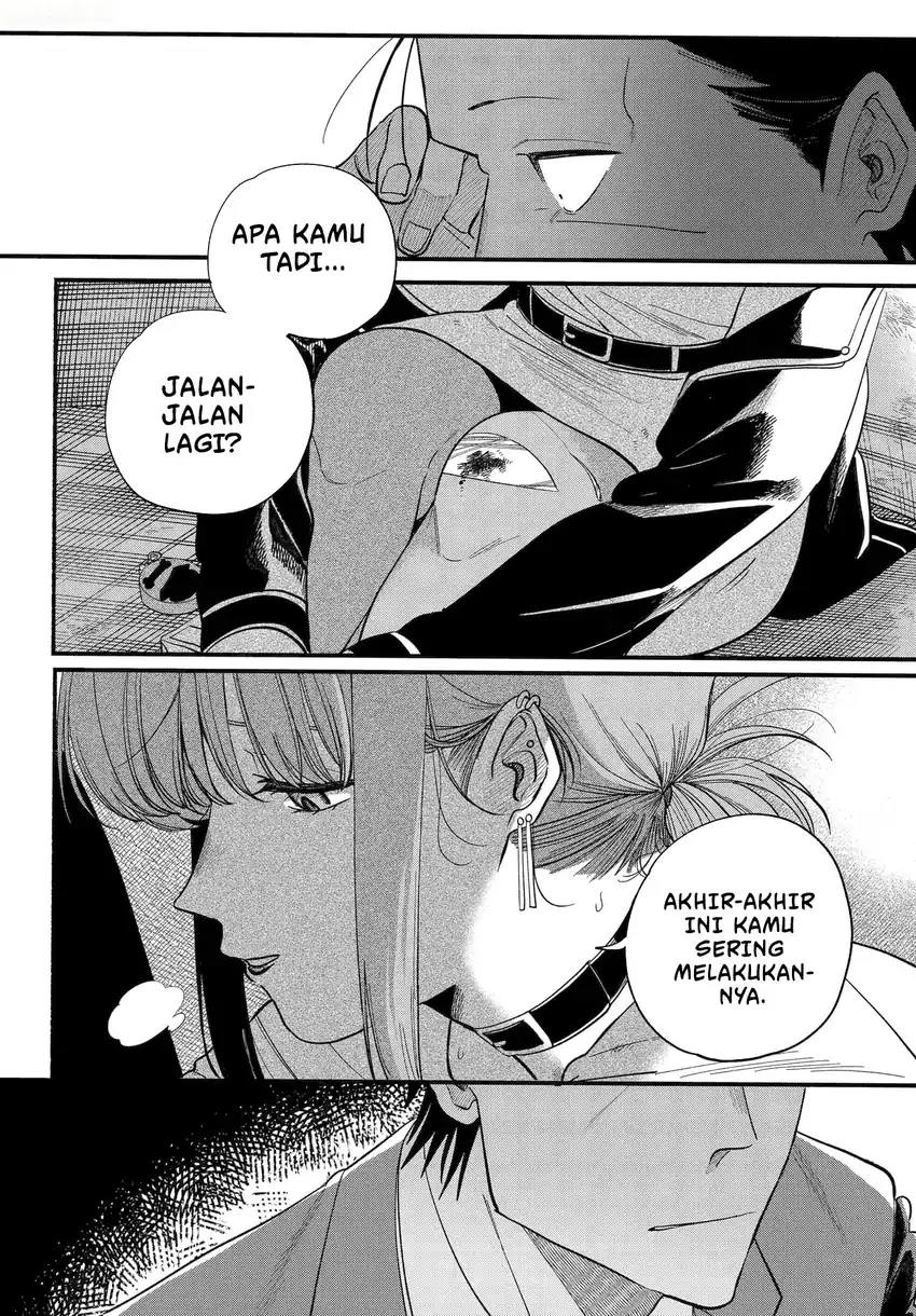 A Story About Smoking at the Back of the Supermarket Chapter 49 Gambar 5