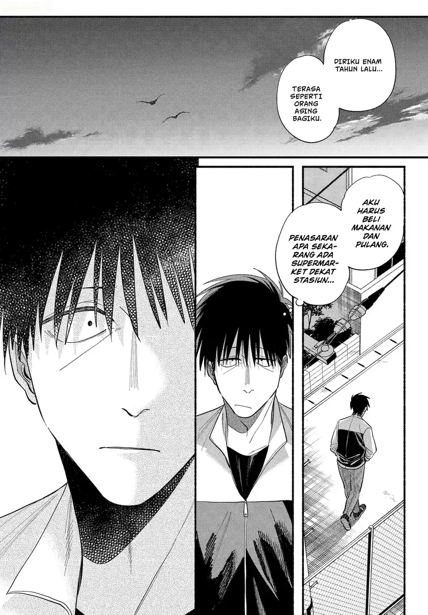 A Story About Smoking at the Back of the Supermarket Chapter 50 Gambar 6