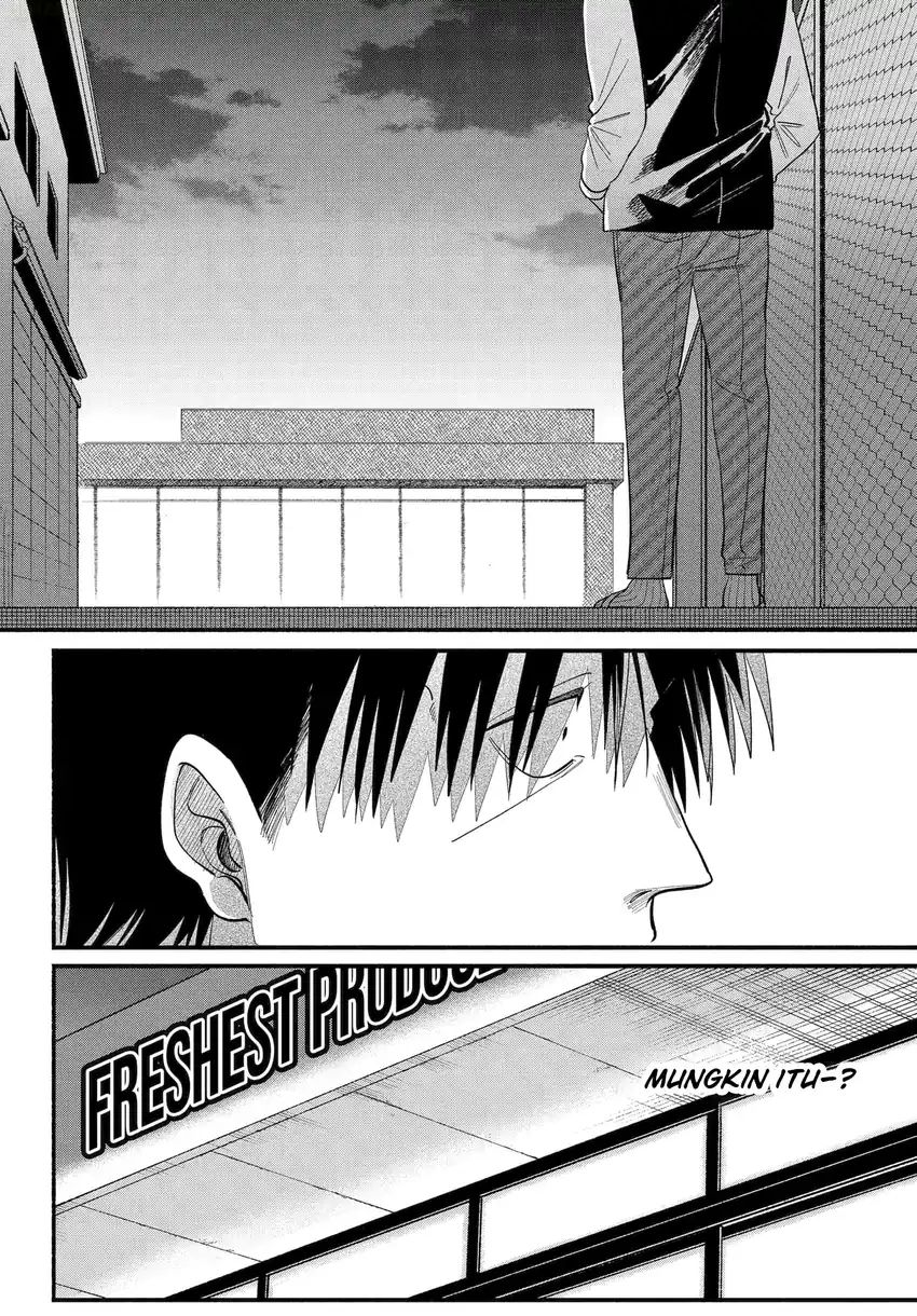 A Story About Smoking at the Back of the Supermarket Chapter 50 Gambar 7