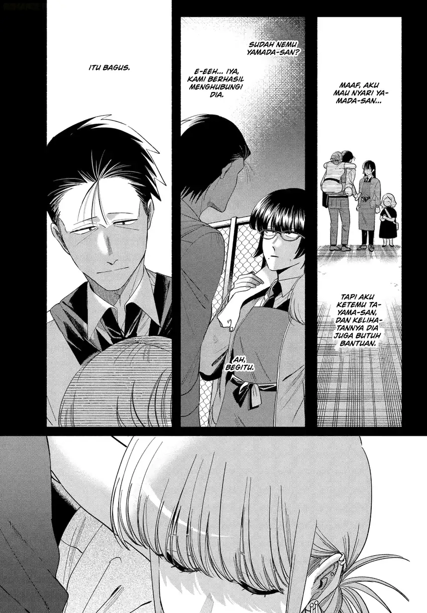 A Story About Smoking at the Back of the Supermarket Chapter 51 Gambar 6